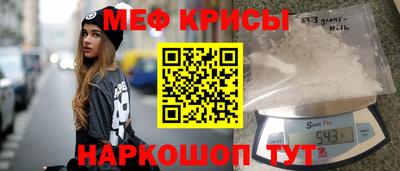 хмурый Моздок