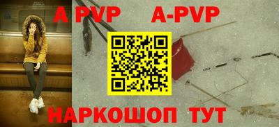 каннабис Можайск