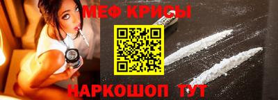 хмурый Моздок
