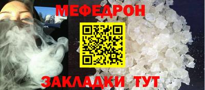 индика Можга