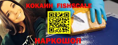 каннабис Можайск