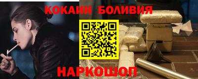 индика Можга