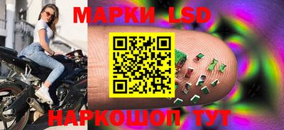 хмурый Моздок