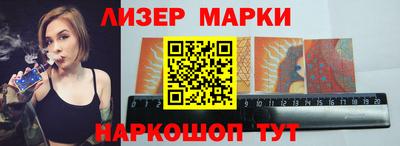 индика Можга