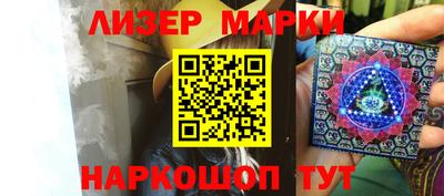 индика Можга