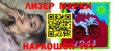 хмурый Моздок