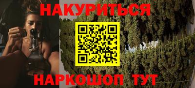 хмурый Моздок