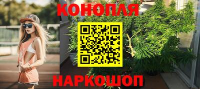 хмурый Моздок