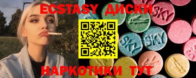 индика Можга