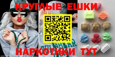 хмурый Моздок