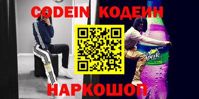 хмурый Моздок