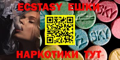 хмурый Моздок