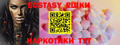 хмурый Моздок
