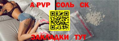 хмурый Моздок
