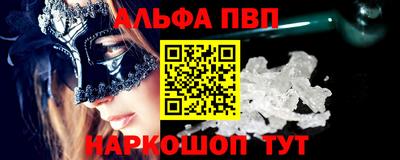 хмурый Моздок