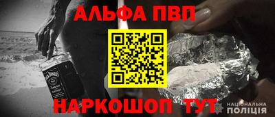 хмурый Моздок