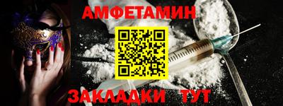 каннабис Можайск