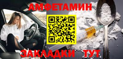 хмурый Моздок