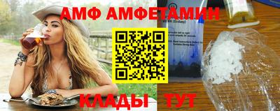 индика Можга