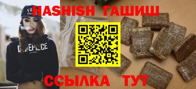 хмурый Моздок