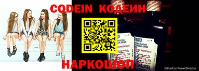 каннабис Можайск