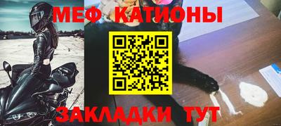 каннабис Можайск