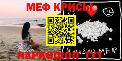 хмурый Моздок