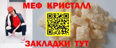 хмурый Моздок