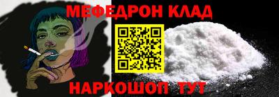 хмурый Моздок