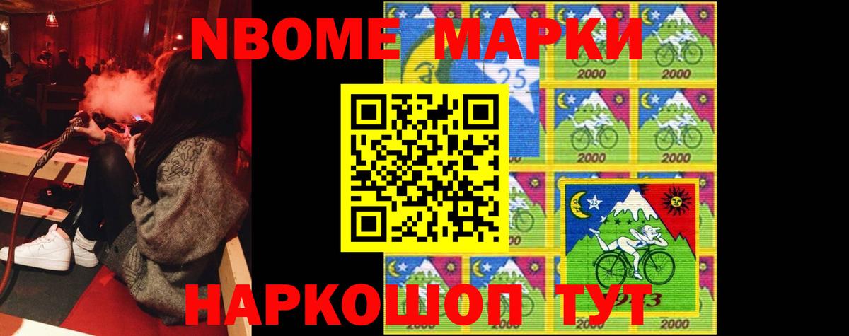 Лсд 25 экстази  Вход с VPN  Лсд 25 экстази ecstasy  МЕГА как зайти  ЛСД экстази кислота  Элиста 